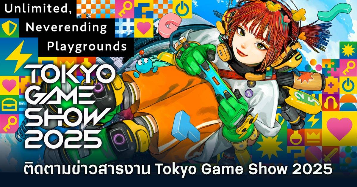 The Secrets Behind Learning from Industry Experts